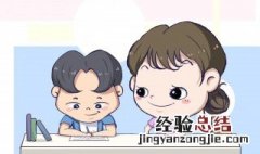 在家培养兴趣爱好的方法 在家如何培养自己兴趣爱好