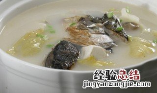 酸菜鱼头豆腐汤怎么做 怎么做酸菜鱼头豆腐汤