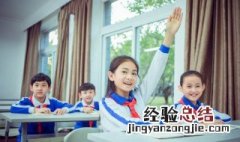 馐怎么读音是什么意思 馐的意思