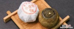 小青柑能放多久? 小青柑能放多久