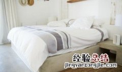 乳胶凉席的乳胶味对身体有害吗 乳胶凉席味道重有害吗