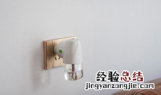 灭蚊液能开一晚上吗 灭蚊液开一晚上对人体有害吗