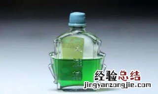 风油精擦身体的功效 风油精洗澡有什么功效