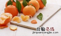 吃砂糖橘吃多了有什么坏处 砂糖橘吃多了会怎么样啊