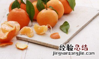 吃砂糖橘吃多了有什么坏处 砂糖橘吃多了会怎么样啊