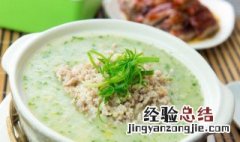 电饭煲怎么热粥 怎么热粥