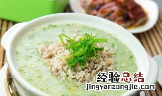 电饭煲怎么热粥 怎么热粥