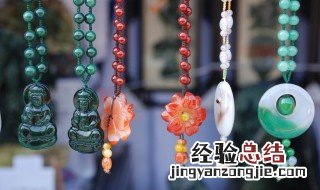 岫玉怎么保养岫玉保养的注意事项 岫玉手镯用什么保养