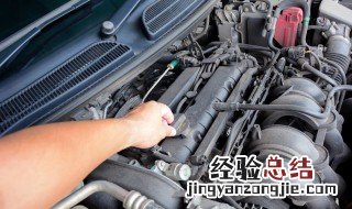 发动机冷却系统如何保养和维护 发动机冷却系统如何保养