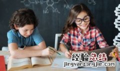 简要概括文章的主要内容战风车 简要概括文章的主要内容