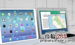 电脑怎样通过另一台电脑上网? 电脑怎样通过另一台电脑上网的网络