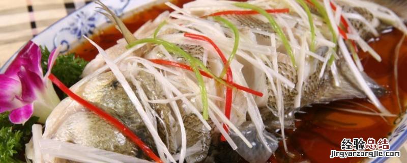 蒸鱼蒸多久 微波炉蒸鱼蒸多久