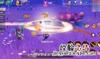 笔记本电脑玩梦幻西游需要什么配置 梦幻西游需要什么配置