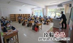 楚国方城以为城汉水以为池翻译 方城以为城,汉水以为池翻译