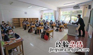 楚国方城以为城汉水以为池翻译 方城以为城,汉水以为池翻译