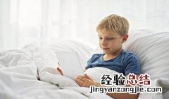 infect 用法 infect的用法及搭配