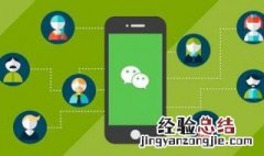 微信聊天时发的视频怎么直接编辑添加表情 使用微信怎么录制视频