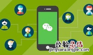 微信聊天时发的视频怎么直接编辑添加表情 使用微信怎么录制视频