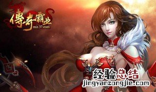 逆水寒吸海垂虹空怎么用 逆水寒吸海垂虹怎么用