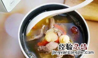 莲子猪心汤做法和功效 莲子猪心汤做法