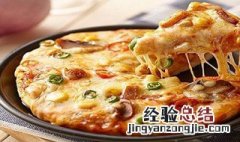 6寸披萨烤多久230度 6寸披萨烤多久