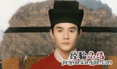 清平乐曹皇后生的是谁 清平乐曹皇后生子了吗