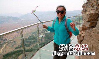 腿哆嗦怎么办 腿哆嗦怎么回事