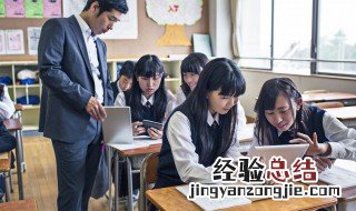 请教他人的方法有哪些 请教他人问题的诀窍