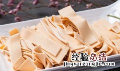 油豆皮怎么炒好吃 怎么炒油豆皮