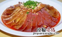心舌怎么做好吃 心舌如何做好吃
