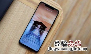 mate20开不了机充电没反应 华为手机不开机
