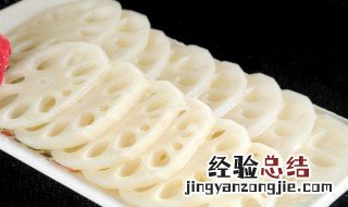肉丝炒藕片怎么做好吃 怎么做肉丝炒藕片