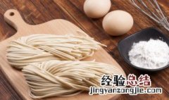 怎么炒挂面好吃又简单 美味又简单的炒挂面