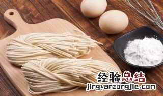 怎么炒挂面好吃又简单 美味又简单的炒挂面