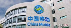 10086收到疫情短信有没有事 10086发送的有关疫情防控的事要履行吗