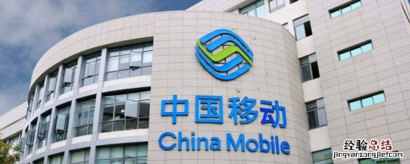 10086收到疫情短信有没有事 10086发送的有关疫情防控的事要履行吗