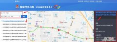无锡个人所得税申报地点 无锡个人所得税