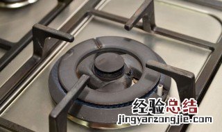 煤气灶冒黑烟怎么处理? 燃气灶冒黑烟怎么处理