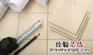 仿古砖怎么打理 仿古砖如何清理