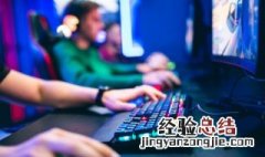 少年名将哪国阵容好 少年名将有哪些