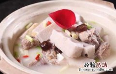 芋头蒸排骨的功效及做法大全 芋头蒸排骨的功效及做法