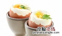 带壳煮熟鸡蛋能放几天 早上煮的鸡蛋晚上还能吃吗