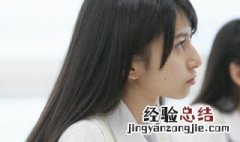 初中人物形象分析答题公式 这些建议拿小本本记下来