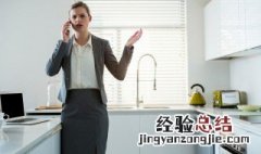 活动策划书怎么写 活动策划书写法盘点