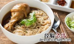 怎么下面条最好吃 怎样下面条好吃