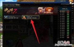 光剑在哪里买比较好 光剑在哪里买