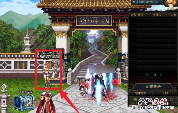 光剑在哪里买比较好 光剑在哪里买