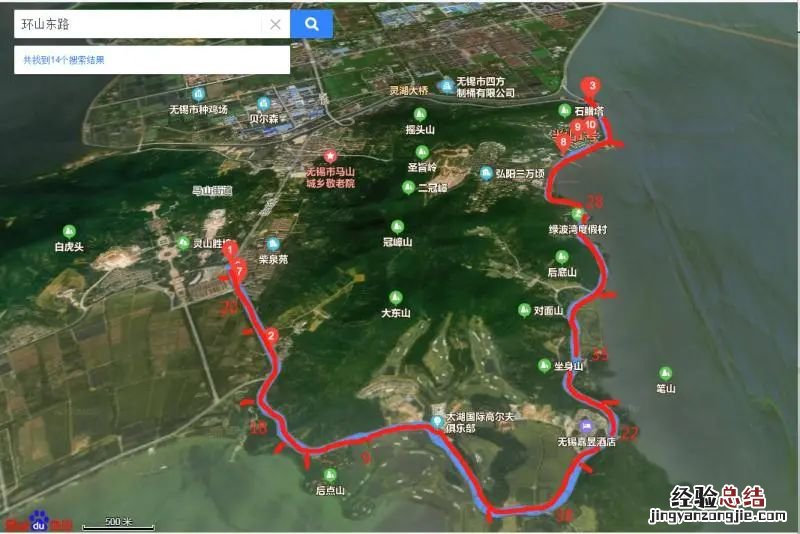 无锡滨湖区摆摊地点 无锡摆路边摊
