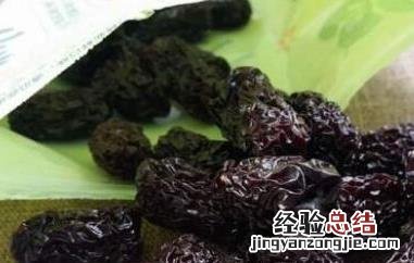 黑枣乌枣一样吗 乌枣和黑枣的区别