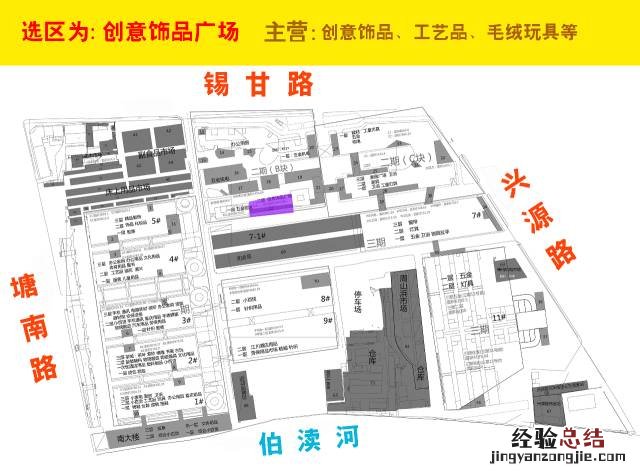 无锡招商城购物平面图 无锡招商城占地面积